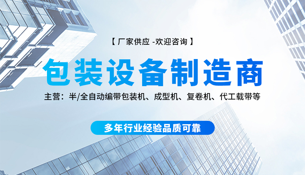 公司介绍_01.jpg